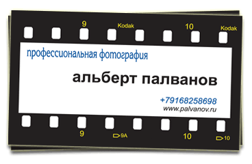 30 июня что за праздник в этот день