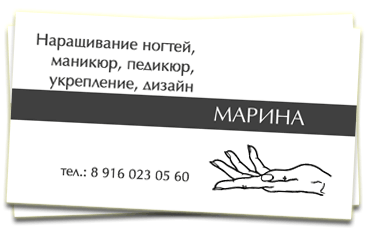 Модный цвета пальто весна Модный цвета пальто весна