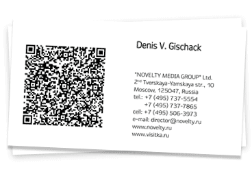   qr 