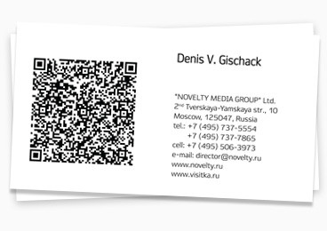   QR 