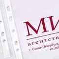 Файл-вкладыш А4 c логотипом компании Митра, прозрачный гладкий