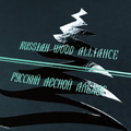 Двухслойная визитка для российского лесного альянса, шелкография, лак